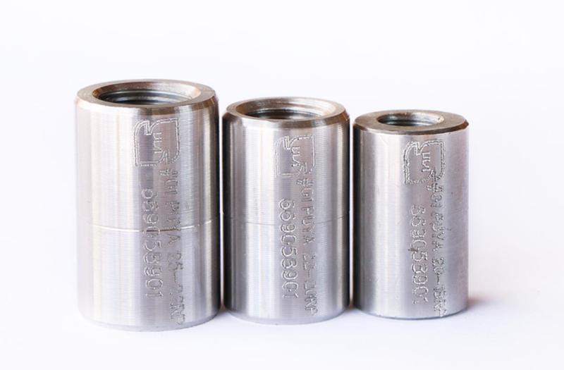 قیمت کوپلر انتهایی